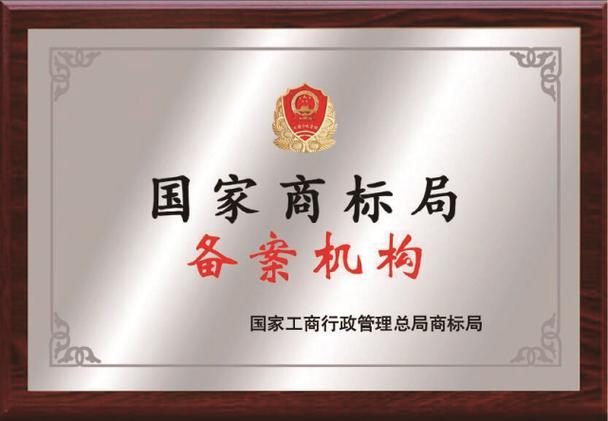 淄博高新企业认定|淄博iso质量体系认证|首版次|绿色工厂-山东恒标